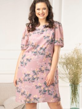 Robe motif fleuri grande taille, rosé – Karko